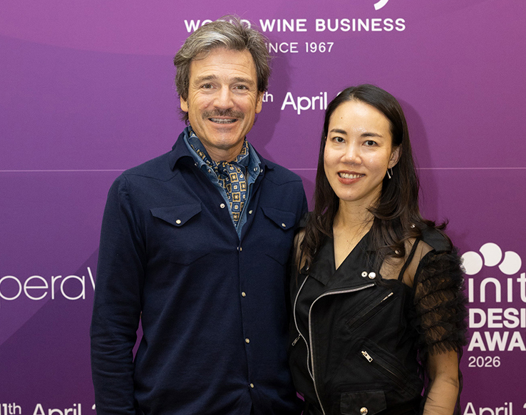 VIA Verona 2026 Tasting Sessions 5 and 6 led by Sarah Heller MW and Andrea Lonardi MW