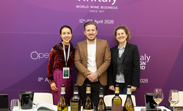 VIA Verona 2026 Supporter Masterclass: Consorzio Tutela Vino Custoza Doc