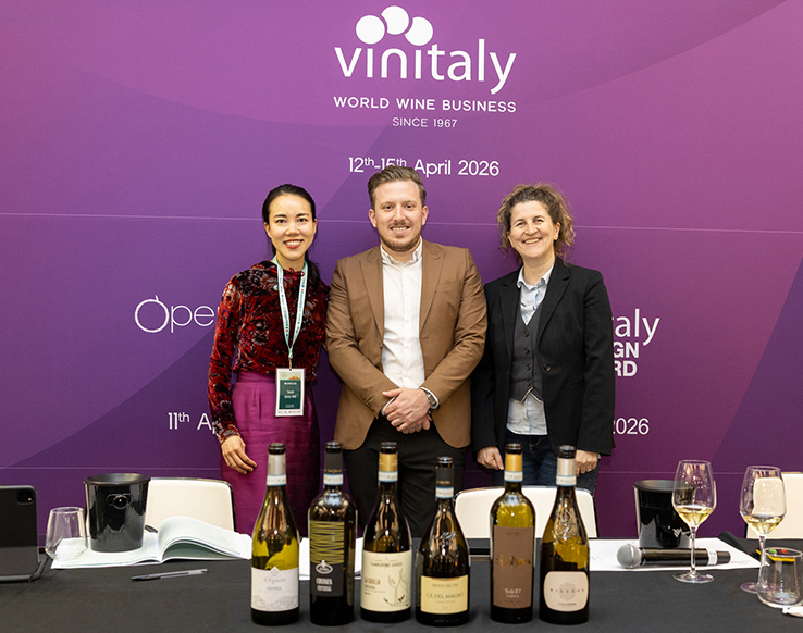 VIA Verona 2026 Supporter Masterclass: Consorzio Tutela Vino Custoza Doc