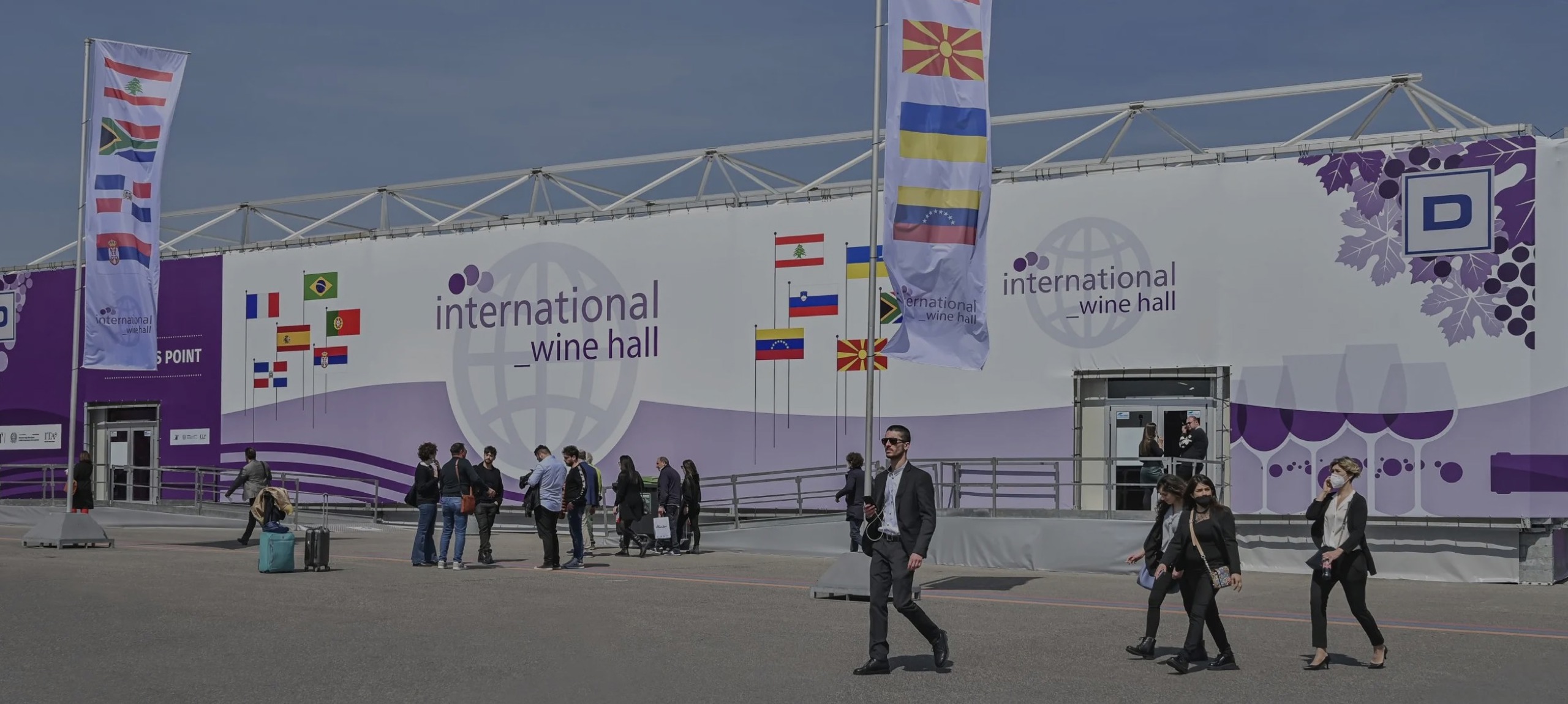 International Wine Hall
