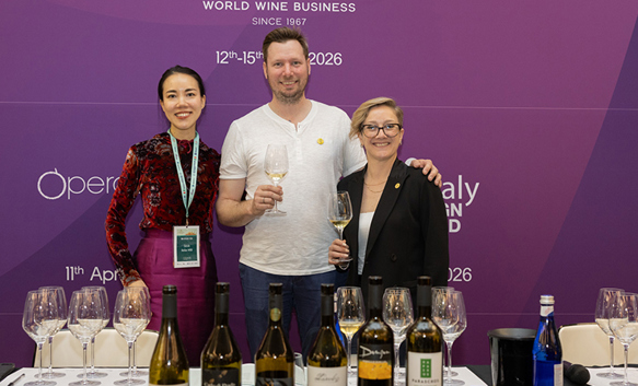 VIA Verona 2026 Supporter Masterclass: Consorzio Tutela Vini Collio