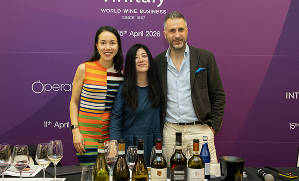 VIA Verona 2026 Supporter Masterclass: Consorzio Tutela Vini Montefalco