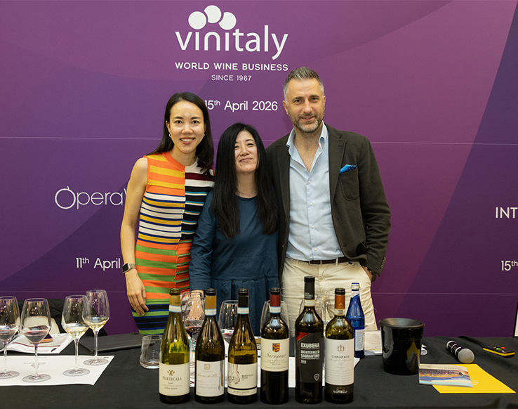 VIA Verona 2026 Supporter Masterclass: Consorzio Tutela Vini Montefalco