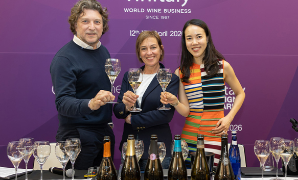 VIA Verona 2026 Supporter Masterclass: Consorzio per la Tutela del Franciacorta