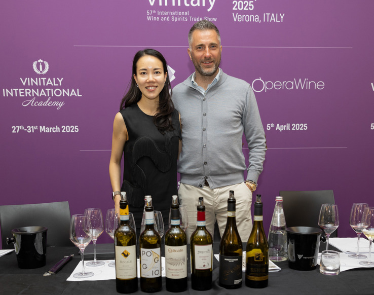 VIA Verona 2025 Supporter Masterclass: Consorzio Tutela Vini Montefalco