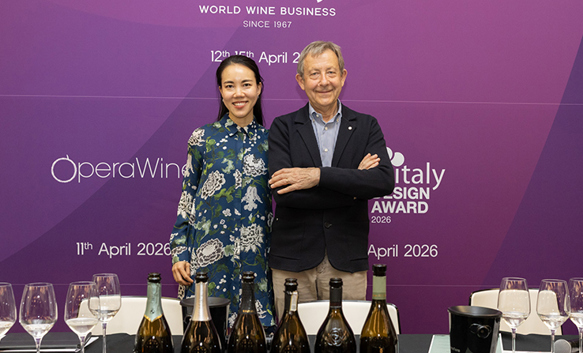 VIA Verona 2026 Supporter Masterclass: Consorzio di Tutela del Conegliano Valdobbiadene Prosecco Docg