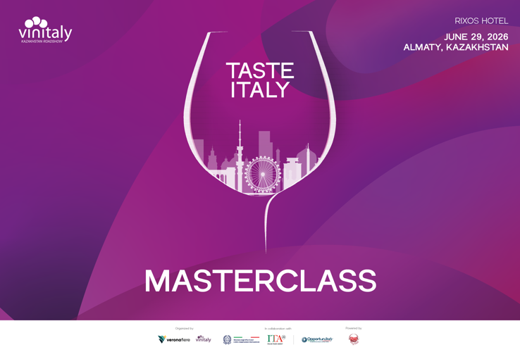 The Art of Appassimento: A journey through Amarone / Искусство Appassimento: Путешествие в мир Amarone