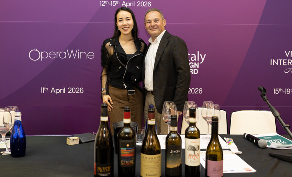VIA Verona 2026 Supporter Masterclass: Consorzio Tutela Vini Valpolicella