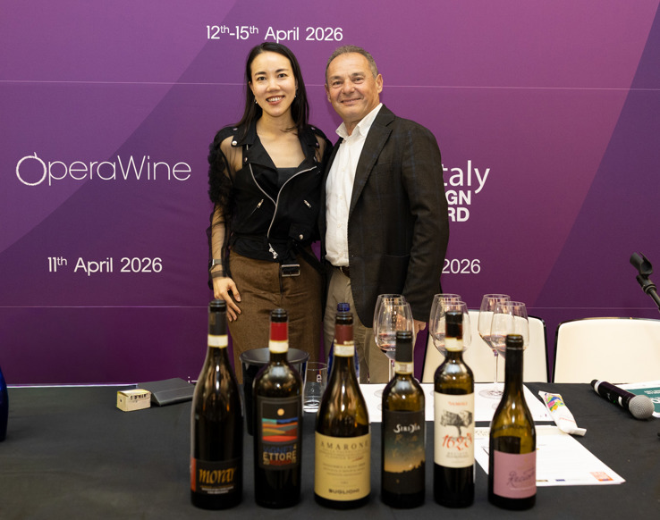 VIA Verona 2026 Supporter Masterclass: Consorzio Tutela Vini Valpolicella