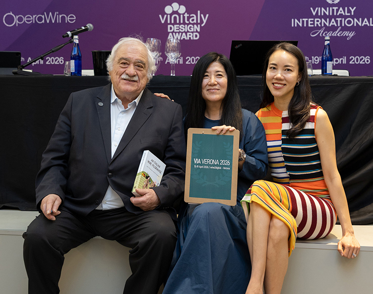 VIA Verona 2026 Advanced Seminar with Professor Attilio Scienza: The forest and the vineyard, a new alliance