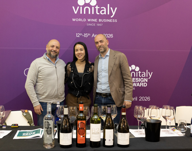VIA Verona 2026 Supporter Masterclass: Consorzio Tutela Vini Torgiano