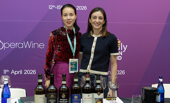 VIA Verona 2026 Supporter Masterclass: Consorzio del vino Brunello di Montalcino