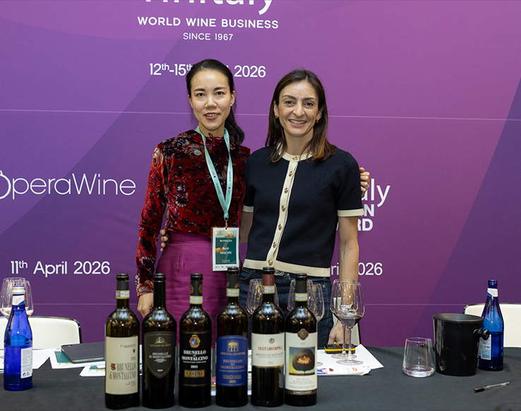 VIA Verona 2026 Supporter Masterclass: Consorzio del vino Brunello di Montalcino