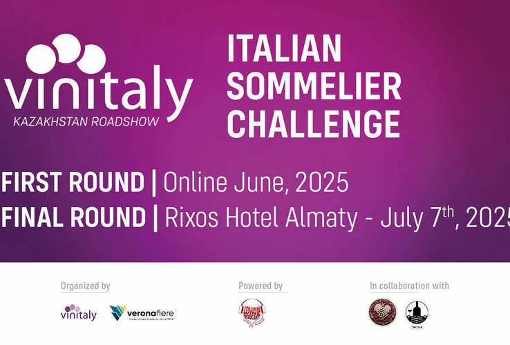 Italian Sommelier Challenge - Final stage & Award Ceremony  / Italian Sommelier Challenge - Финал и церемония награждения