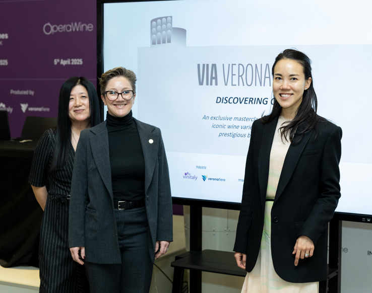 VIA Verona 2025 Supporter Masterclass: Consorzio Tutela Vini Collio