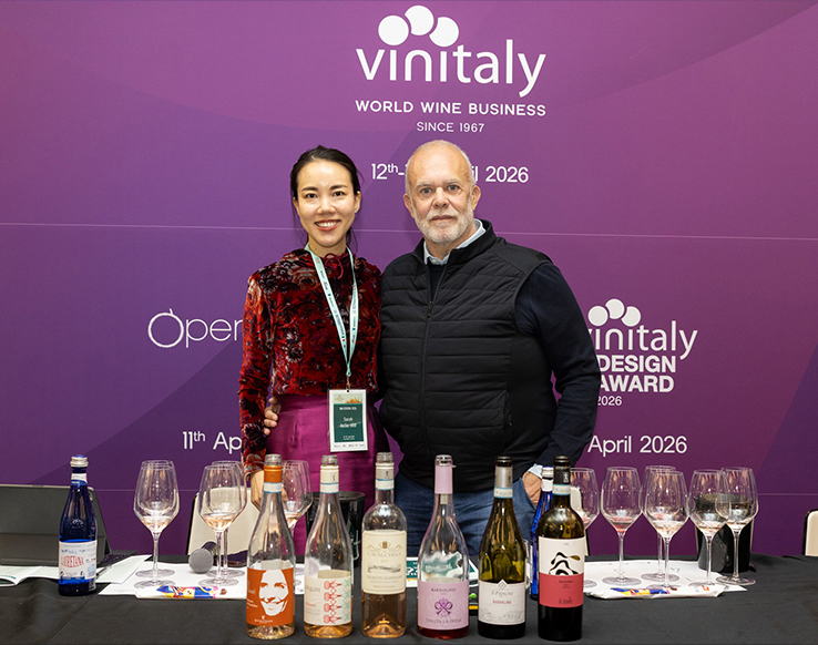 VIA Verona 2026 Supporter Masterclass: Consorzio per la tutela del Vino Bardolino Doc