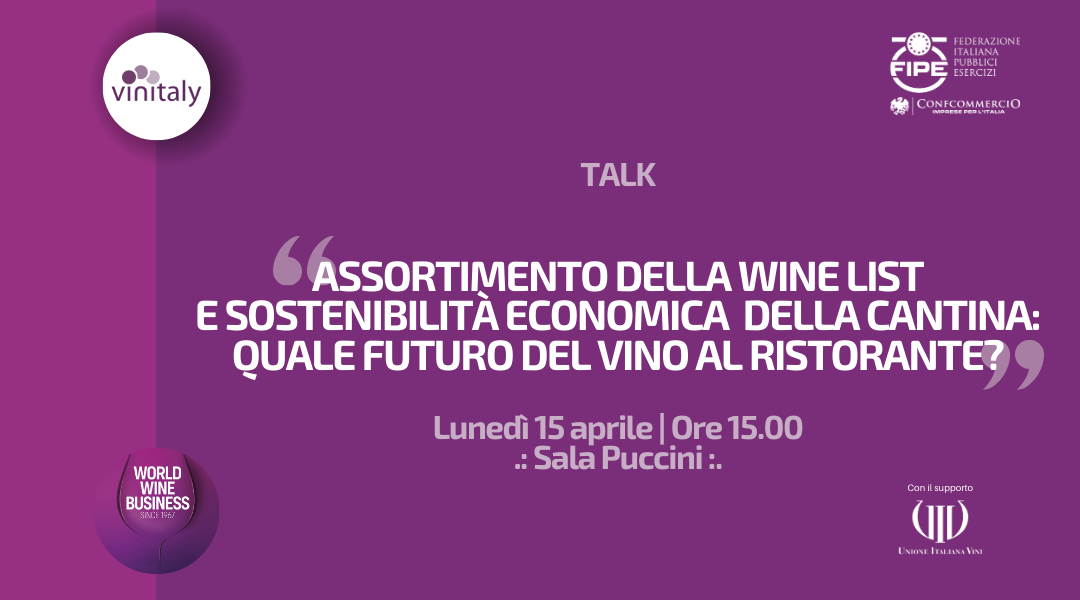 Assortimento della wine list e sostenibilità economica della cantina